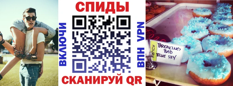 Амфетамин Розовый  darknet телеграм  Усть-Джегута 