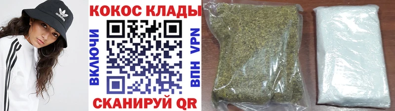 COCAIN 97%  ссылка на мегу сайт  Усть-Джегута 