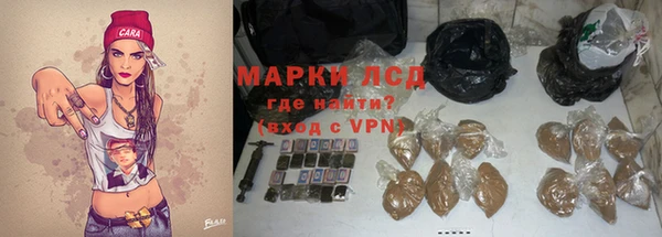 бутират Баксан