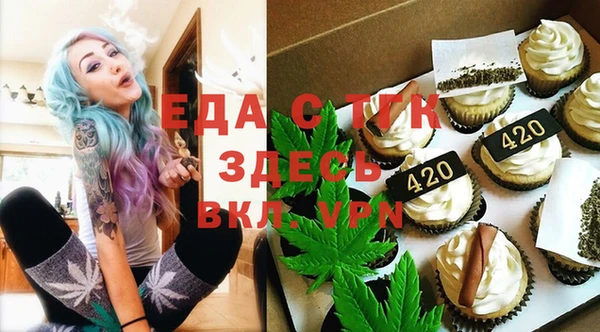 PSILOCYBIN Балабаново