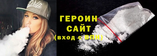 PSILOCYBIN Балабаново