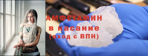 бошки Балахна