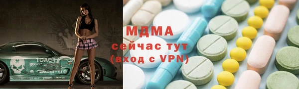 PSILOCYBIN Балабаново