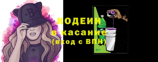 бошки Балахна