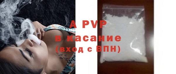 кокаин колумбия Горячеводский