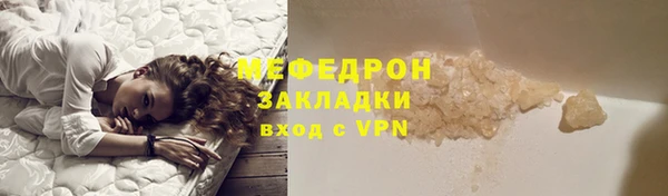 бошки Ленинградская