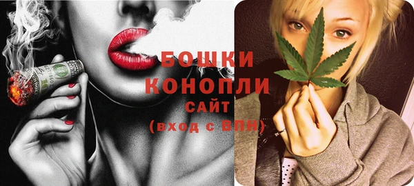 бутират Баксан
