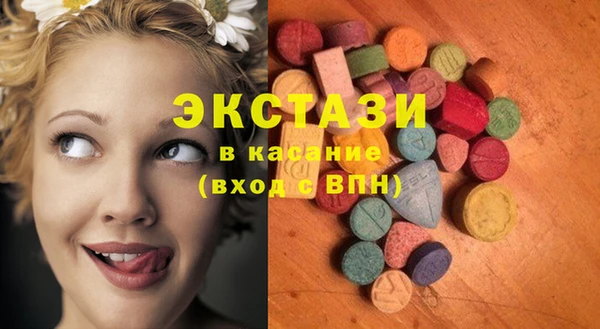 бутират Баксан