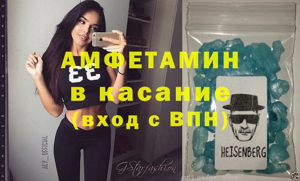 бошки Балахна