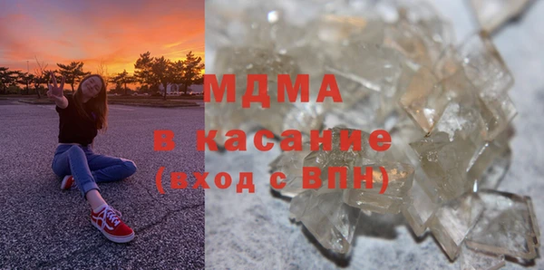 apvp Яблоновский