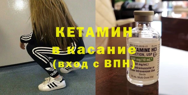 PSILOCYBIN Балабаново