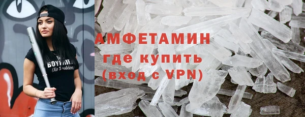 PSILOCYBIN Балабаново