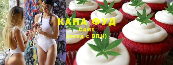 PSILOCYBIN Балабаново