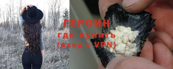 бутират Баксан