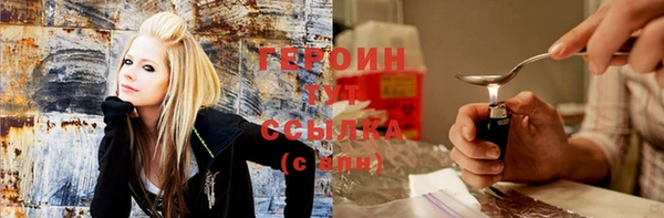 бутират Баксан