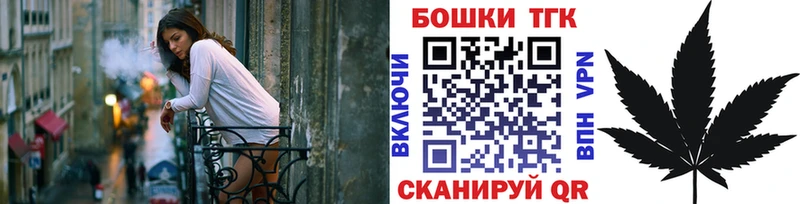 Каннабис план  Усть-Джегута 